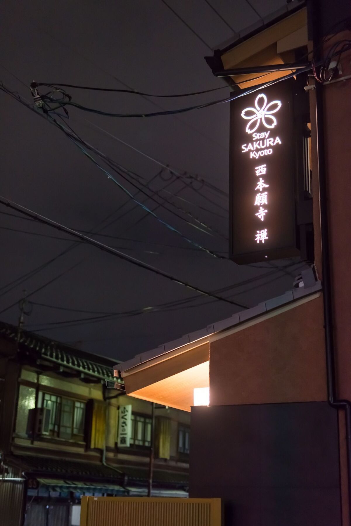 Stay Sakura Kyoto Zen Exterior foto
